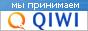 накрутка сердечек вконтакте