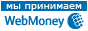 накрутка вконтакте бесплатно